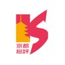 kyotosohyo's profile picture. 京都総評(京都地方労働組合総評議会)公式アカウントです。全労連・全労協・京都労福協加盟。労働相談は、ホームページからネット相談https://t.co/KocxxduXiN または、➿0120-378-060(平日10時～18時、相談・通話料無料、秘密厳守)