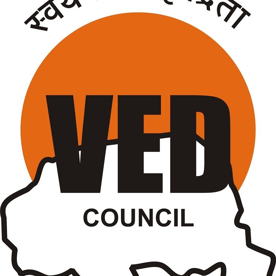 VED Council,a body of business-leaders,aims at harnessing the potential of Vidarbha Region for its Economic Development by partnering with Government & Industry