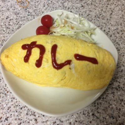 なんだかなぁ。