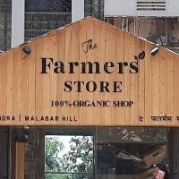 The Farmers Store(@thefarmersstore) 's Twitter Profile Photo