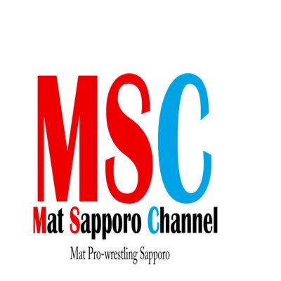 マット札幌チャンネル Mat Wrestling 1 Twitter