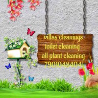 Thatapudi Satish kumar (@kumar_thatapudi) 's Twitter Profile