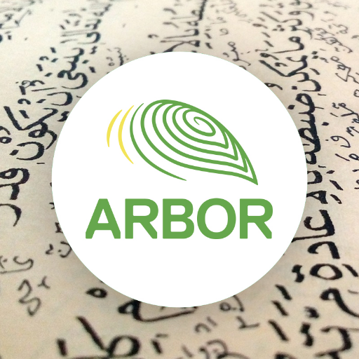 ArborArabic Profile Picture