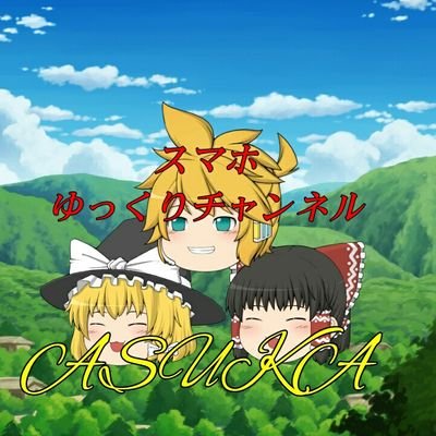 スマホゆっくりチャンネルasuka 遊戯王デュエルリンクスにて ライフ1からのマスターオブozで逆転勝利スゲェ D スマホゆっくりチャンネルasuka 遊戯王デュエルリンクスにて ライフ1からのマスターオブozで逆転勝利スゲェ D