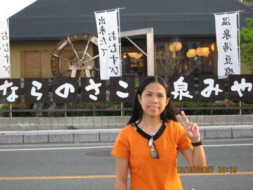 KHURTLYN's profile picture. 