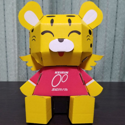 【300円】9/7(日)22:00-ゲリラ開催記念出品 まりんらいなー (@malineliner) / Posts / X