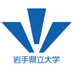 岩手県立大学【公式】 (@iwate_pupr) Twitter profile photo 岩手県立大学【公式】 (@iwate_pupr) Twitter profile photo