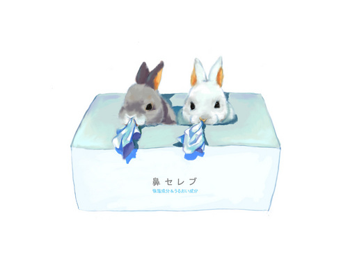 bugrave's profile picture. ふぁさふぁさ
