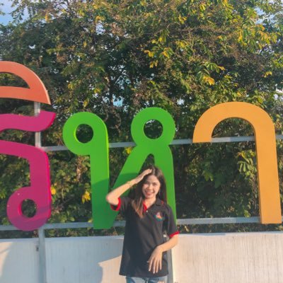 miew_maliwan's profile picture. ขอพื้นที่ในการระบาย®