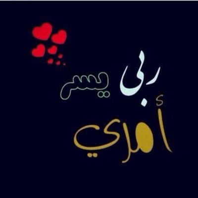 لا اله الا الله