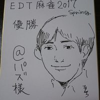 @パズ (@puzz2nd) 's Twitter Profile