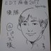 @puzz2nd