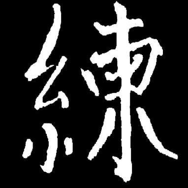 DEVILMANHUNTER's profile picture. 