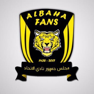 الحساب الرسمي لمجلس جمهور نادي #الاتحاد السعودي بمنطقة الباحة ..يارب العالي انصر نادينا 💛 للتواصل :0557204909