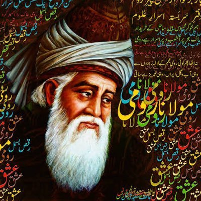 حضرت مولانا جلال الدینؒ کا اصل نام محمد تھا۔ مولانا جلال الدین رومیؒ نے بغداد،شام،حجاز،زنجان کا سفر کرتے ہوئے روم کے شھر قونیه میں سکونیت اختیار کی۔