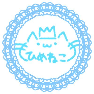姫猫さんのプロフィール画像