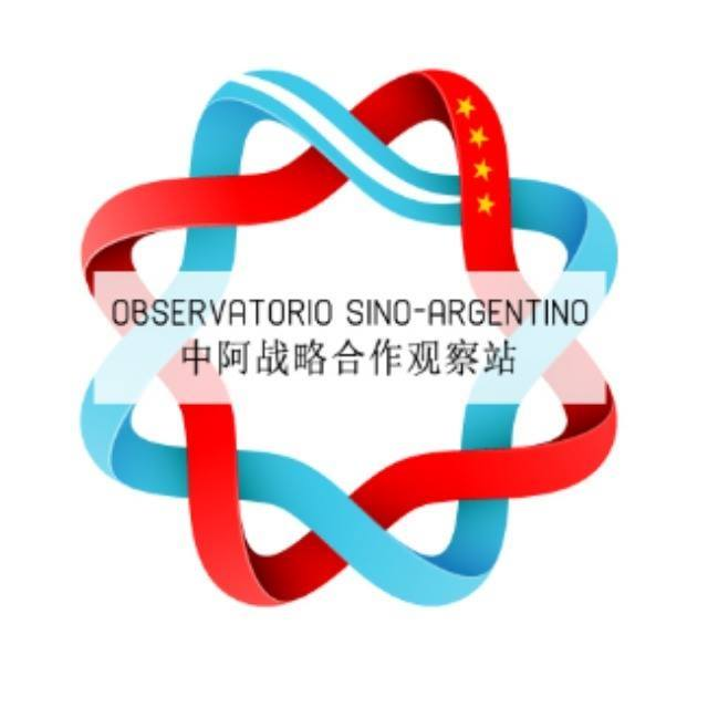 Seguimos de cerca la relación estratégica entre Argentina y China 🇦🇷 🇨🇳. Actuamos en el marco de @FNGeneraciones