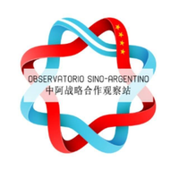 Observatorio Sino-Argentino (@sinoargentino) 's Twitter Profile Photo Observatorio Sino-Argentino (@sinoargentino) 's Twitter Profile Photo