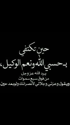 rshad1920's profile picture. ‏‏‏