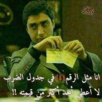 RABEEA ALOMR (@ahmedsa97495997) 's Twitter Profile