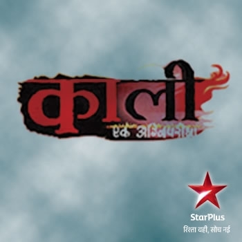 Official twitter profile of the show Kaali- Ek Agnipariksha, STAR Plus.
