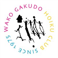 和光学童保育クラブ(@wakogakudo) 's Twitter Profile Photo