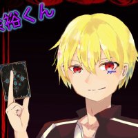 余裕くん/ARM (@yoyuu_arm) 's Twitter Profile