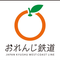 肥薩おれんじ鉄道株式会社【公式】(@hisatsu_orange) 's Twitter Profile Photo