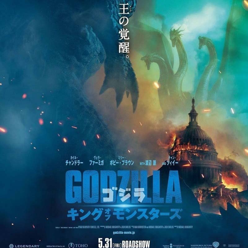 #GodzillaMovie #Godzilla2 #ゴジラ #キングオブモンスターズ #5月31日公開 #モスラ #キングギドラ #キングオブモンスターズ #5月31日公開 映画『ゴジラ キング・オブ・モンスターズ』フルバージョン映画2019 ダウンロード ゴジラキングオブザモンスターズ フルオンラインHD