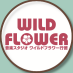 @wildflower_st