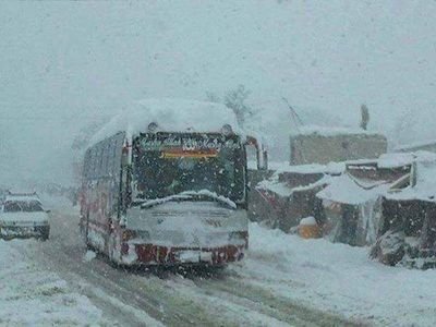 iKbz0xXBUg8tSkU's profile picture. ‏جده