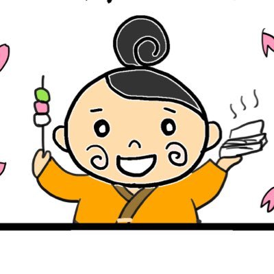 みたにや女将 伊豆高原 まさかの上下逆 笑 そりゃ違和感あるわけだわ しかし 猫背矯正ベルトがどんなものか 私の拙い イラストで伝わるかどうか う ん コミックエッセイ コミック エッセイ漫画 漫画 マンガ イラスト イラスト日記 イラスト