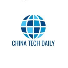 The China Tech Daily brings you latest impartial technology news affecting China .... every day! Follow us for the latest articles!
#China #technology