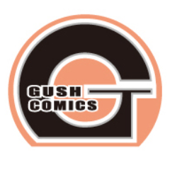 BLコミック誌「GUSH」、Webマガジン「GUSHmaniaEX」、GUSH COMICS、ガッシュ文庫を刊行しています。よろしくお願い致します。（個別のご質問等への回答はできませんのでご了承下さい）