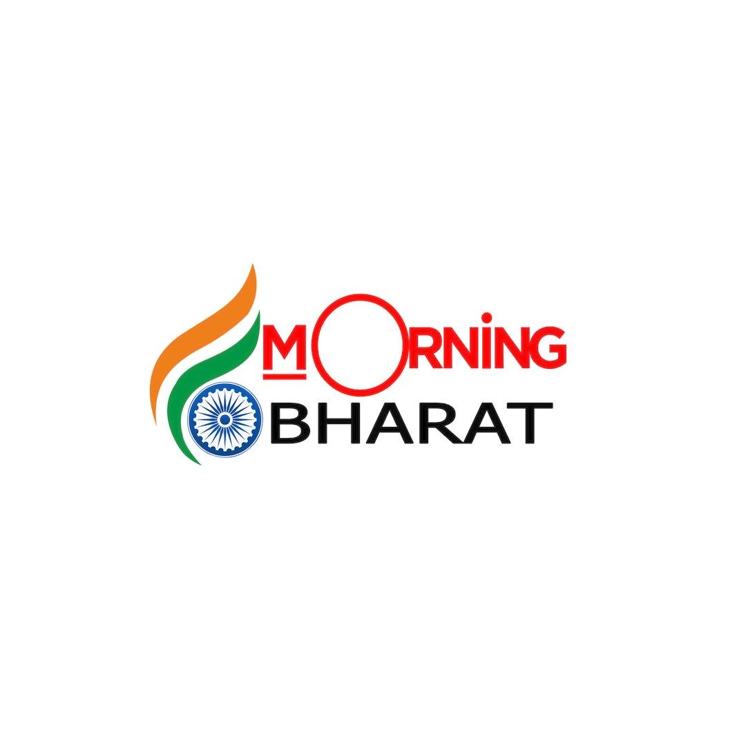 Morning Bharat is a news media website. Morning Bharat shares the latest news with you. Morning Bharat keeps you updated with all types of news.