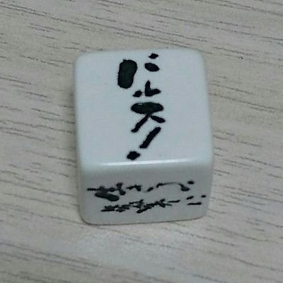ねこいちさんのプロフィール画像