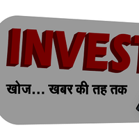 Investigation Media (@invest_media007) 's Twitter Profile Photo Investigation Media (@invest_media007) 's Twitter Profile Photo