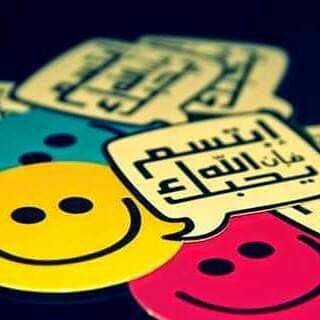 Lubna75918322's profile picture. ‏أعشق شخصيتي حتى وإن كرهها البعض.. فأنا لم أخلق لأبهر الجميع يكفيني ثقتي بنفسي✋