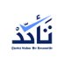 TEEKKED (@vesyriat) Twitter profile photo TEEKKED (@vesyriat) Twitter profile photo
