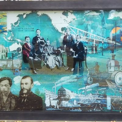 kmhs0219's profile picture. 今の世の中真面目な話を真剣にすると
イタイ人間になるらしい。
多いに結構。イタイ人間になる。
好き嫌いはハッキリ言う。
同調圧力なんか気にしない。
自分の考えを言わずに人のコメントに
けちつける人は私が一番嫌いな
「後だしじゃんけんで勝ったと威張る人」そういう人は即ブロックします‼️
時間の無駄‼️