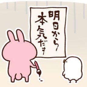 ロウさんのプロフィール画像