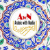 Dr Nadia Selim (@arabicwithnadia) Twitter profile photo Dr Nadia Selim (@arabicwithnadia) Twitter profile photo