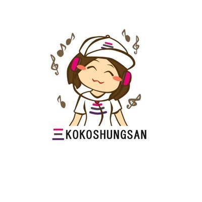 kokoshungsan Profile Picture