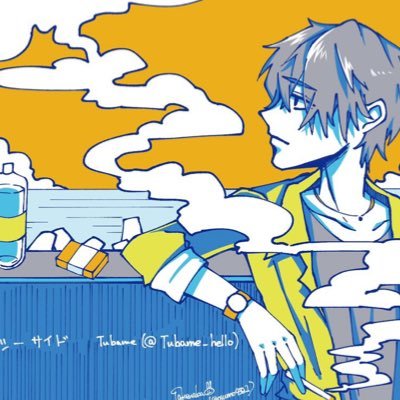 Tubame_hello's profile picture. 歌いたい人です。nanaで歌ってます。モンスト。第五人格。ポケGOなどなど サムネは竹さんより