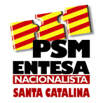Afiliats i simpatitzats del @psm_entesa a Santa Catalina i del grup municipal de la coalició @MESperMallorca a l'Ajuntament de Palma.