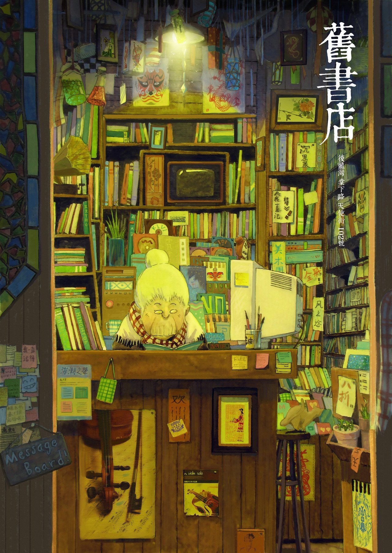 Begm53387720's profile picture. 