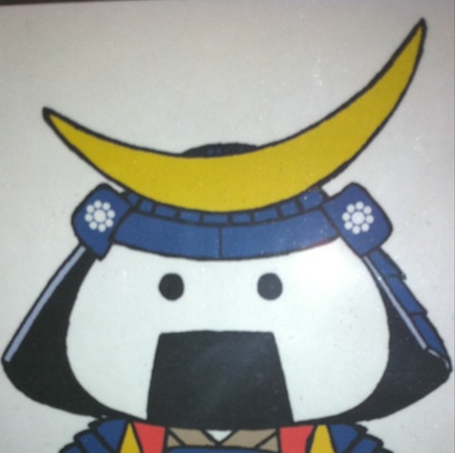 おまえがうわさのDSK