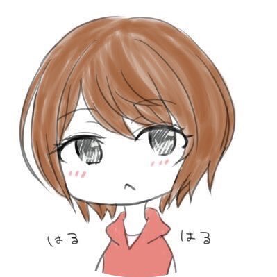 絹旗はるぽん先生(はるほゎん)