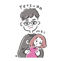 kato tetsuro(@tkato_) 's Twitter Profile Photo