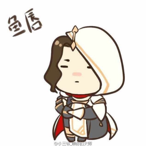 RyanLin_Feature's profile picture. 
